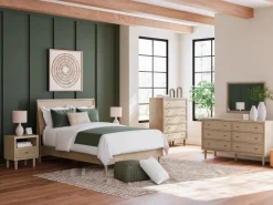 Mor Furniture Cielden Panel Bed In Tan, Twin