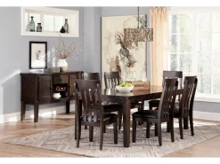 Mor Furniture Haddigan Server In Dark Brown